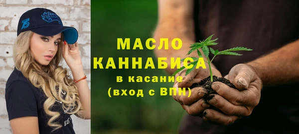 MDMA Premium VHQ Богородск