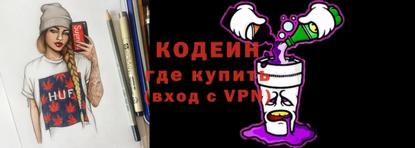 MDMA Premium VHQ Богородск