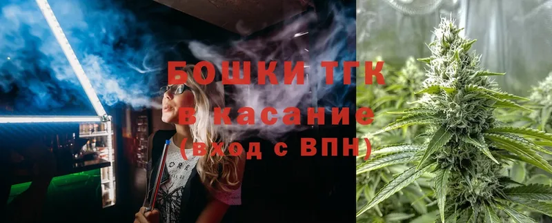 продажа наркотиков  Приволжск  Канабис LSD WEED 